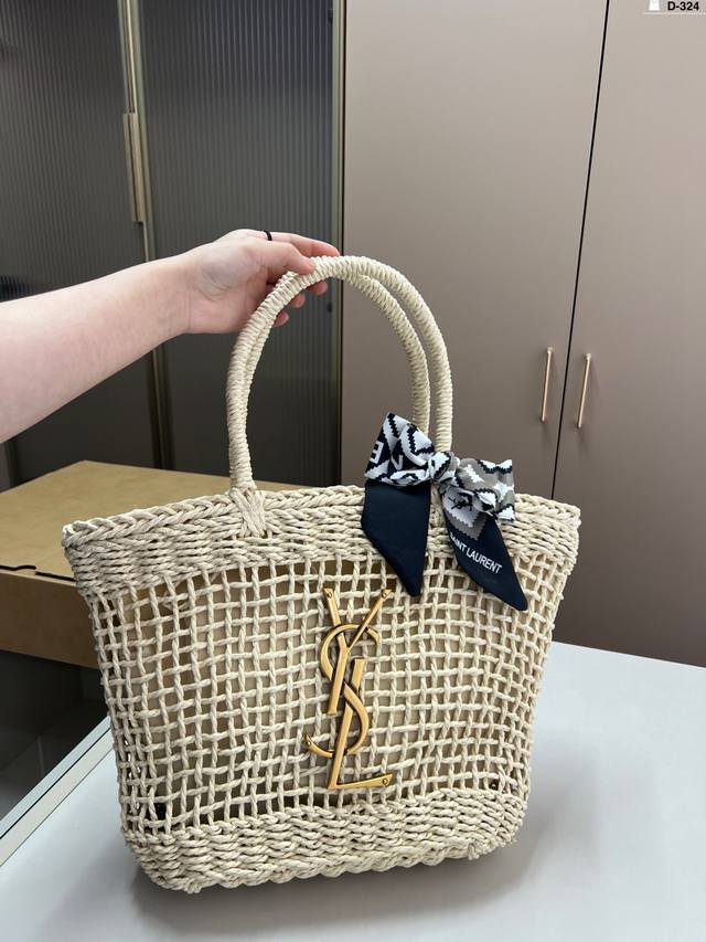 Saint Laurent Ysl Straw Tote Bag Summer Essential Raffia Item Versatile Everyday