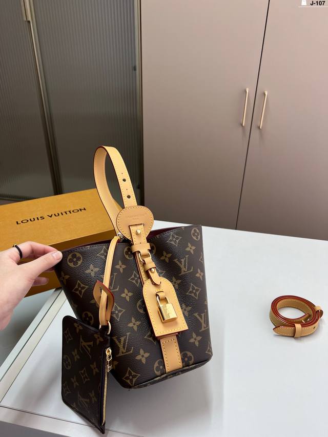Chip Version Decorative Lock Without Key Louis Vuitton Vintage Bucket Bag J-107