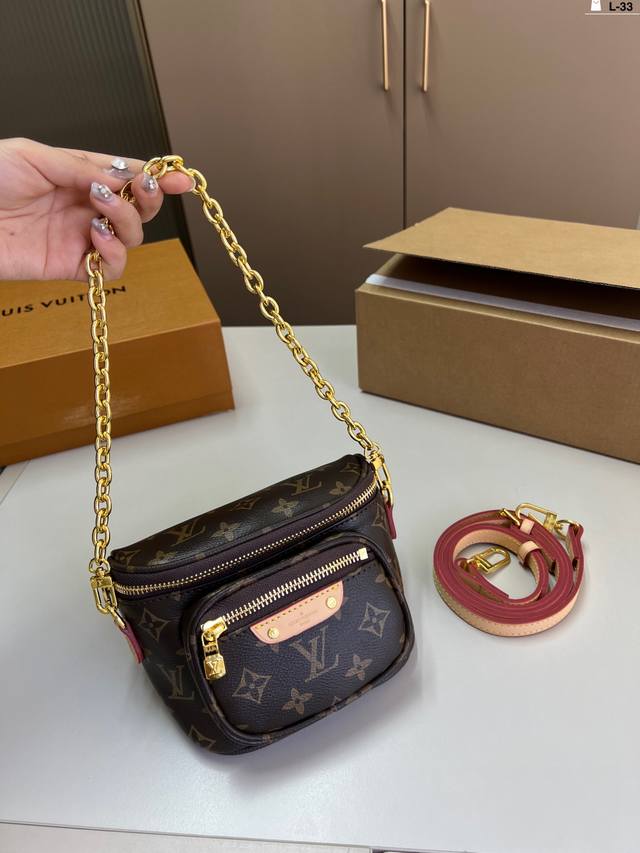 Lv Louis Vuitton Waist Bag And Chest Bag. Classic And Fashionable, A Must-Have F