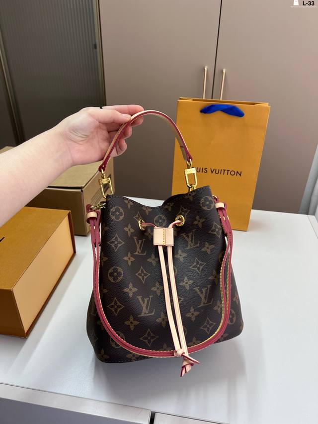 Lv Champagne Bucket Bag Elegant Yet Sophisticated, With A Luxurious Ambiance. Pe