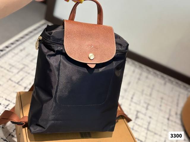 Original Longchamp Lepliagecolliermassa Women's Series Double-Shoulder Bag, Fold
