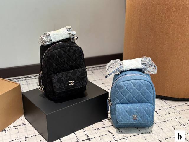 Accessory Box Size: 13*18 Cm Chanel-Inspired 25Cm New Double-Strap Backpack This