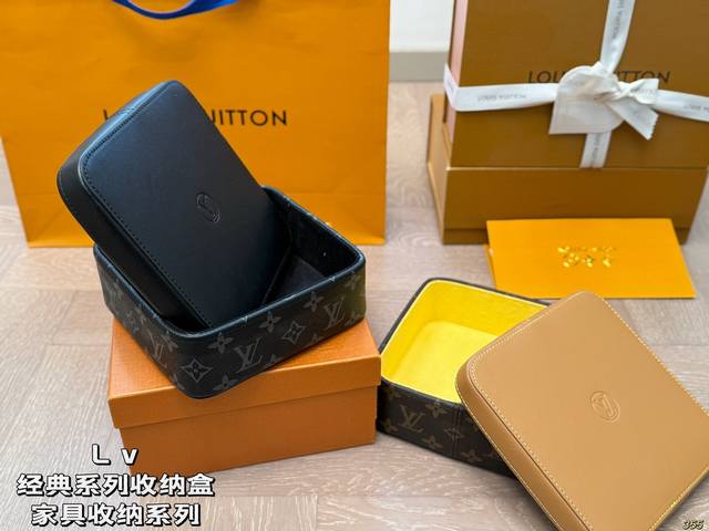 With Box Lv Classic Series Storage Box A Good Horse Deserves A Good Saddle! This