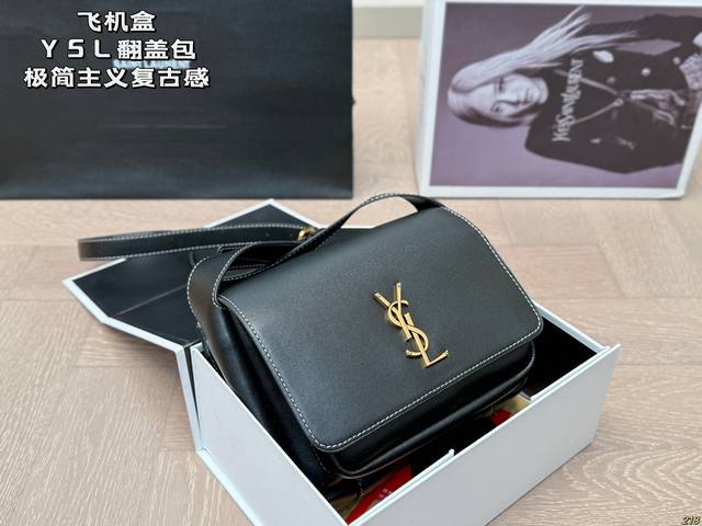 Airplane Box Saint Laurent Ysl Flip-Top Bag Minimalist Authentic Retro Feel Ampl