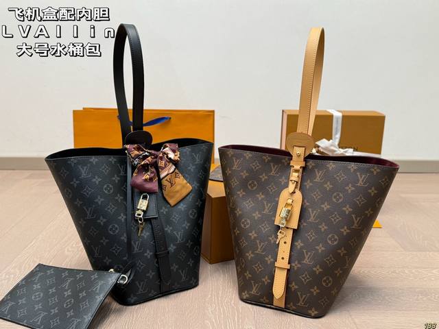 Airplane Box With Inner Liner Lvallin Large Bucket Bag A True Treasure Bag Cute