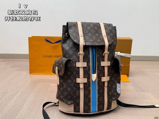 Lv New Shell-Shaped Backpack A Standout Piece Lightweight And Versatile Exudes L
