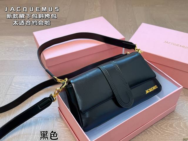 8 Colors With Box Jacquemus Crossbody Bag Perfect For Dates! Simple And Elegant,