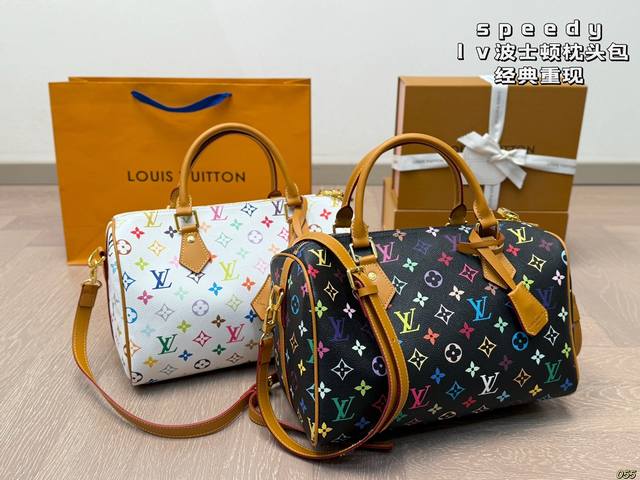 Lv Louis Vuitton Speedy Boston Pillow Bag Classic Reimagined, Lightweight And Fa