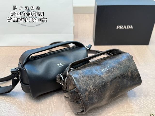 Prada Prada Cylinder Bag This One Is Truly Adorable And Classic. Excellent Value