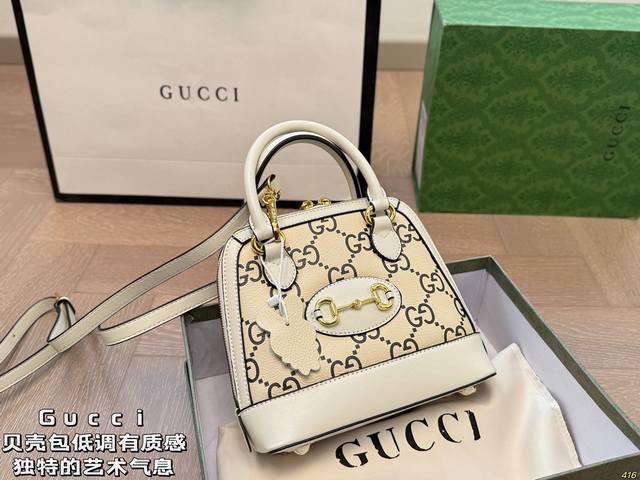 With Box Gucci Cool Shell Bag Subtle And High-Quality Unique Artistic Vibe High-