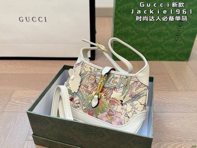 Comes With A Box. Gucci's New Cool Design. Jackie 1961. A Must-Have Item For Fas
