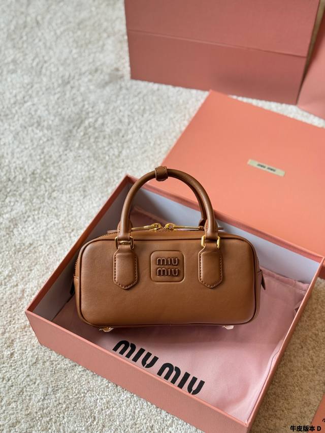 Leather Version Miumiu Limited Edition Bowling Bag Simple And Stylish Miumiu And