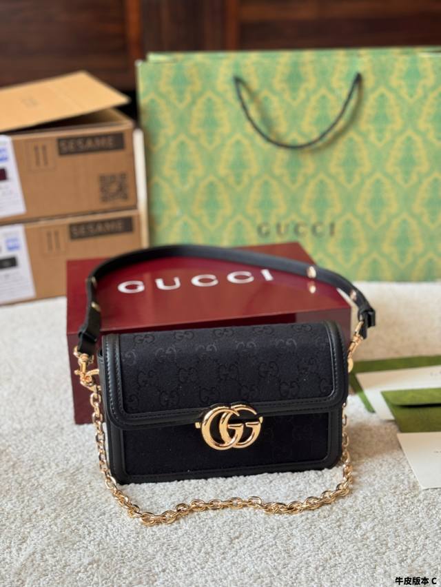 Leather Version Guccigo Series Designed For Sports. This Shoulder Bag Is Crafted
