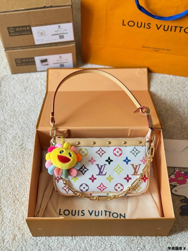 Leather Version With Accessories Lv Takashi Murakami Collaboration Mahjong Bag 2