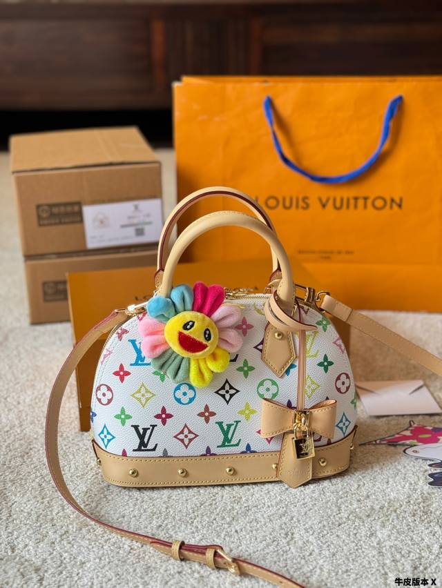 Leather Version With Pendant Lv Lv Alma Bb Leather Shell Bag Takashi Murakami Co