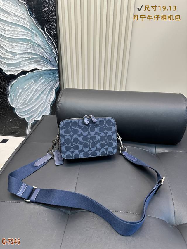 Coach Denim Camera Bag - New Arrival, Latest Design From The Store - Shoulder Ba