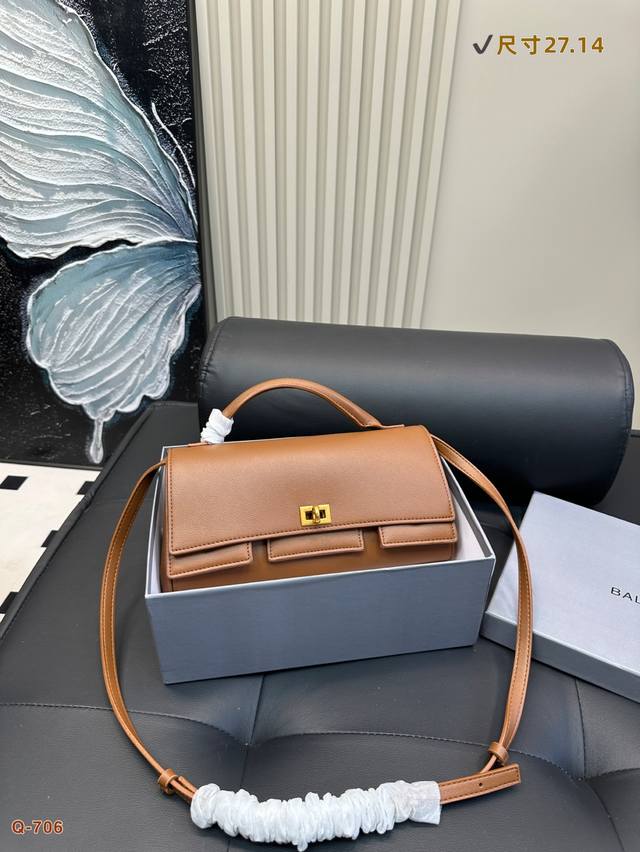 Comes With Gift Box, Dimensions 27.14 Balenciaga 25 French Bag