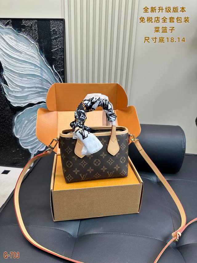 Comes With Full Packaging And A Silk Scarf. Brand-New Upgraded Lv Vintage Shoppi