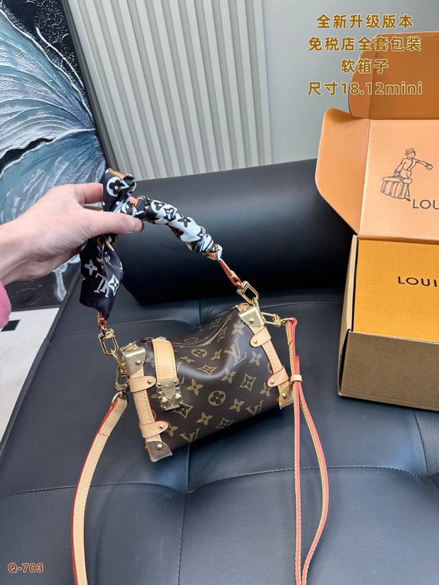 Size 18.12 Mini Size 23.16 Small Size 31.20 Large Newly Upgraded Lv24Fw Autumn S