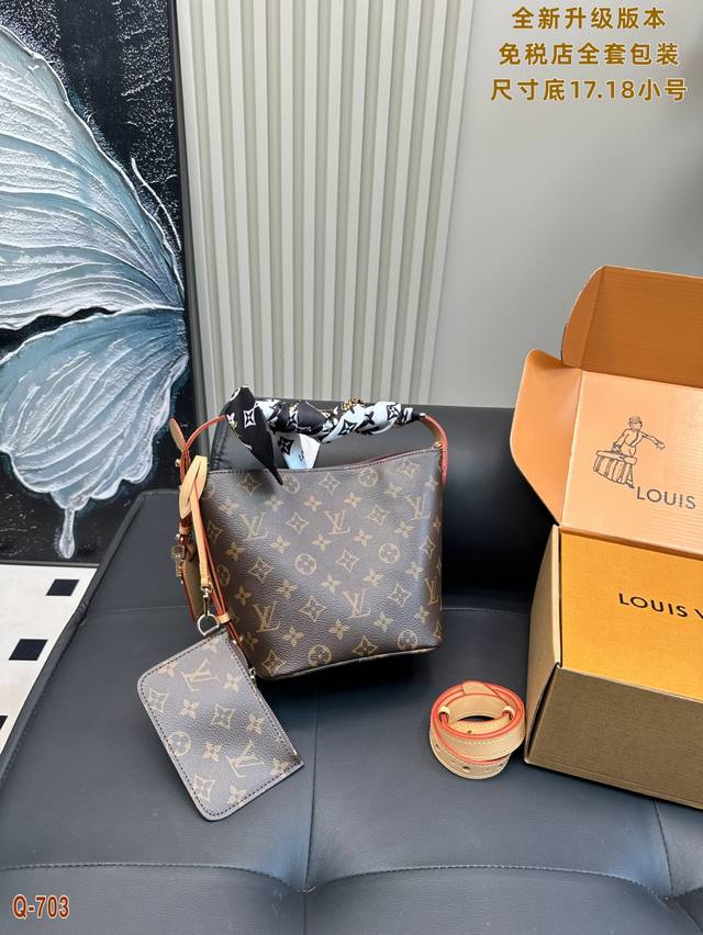 Small Size: 17.18 Cm Large Size: 26.30 Cm Brand New Upgraded Duty-Free Store Pac