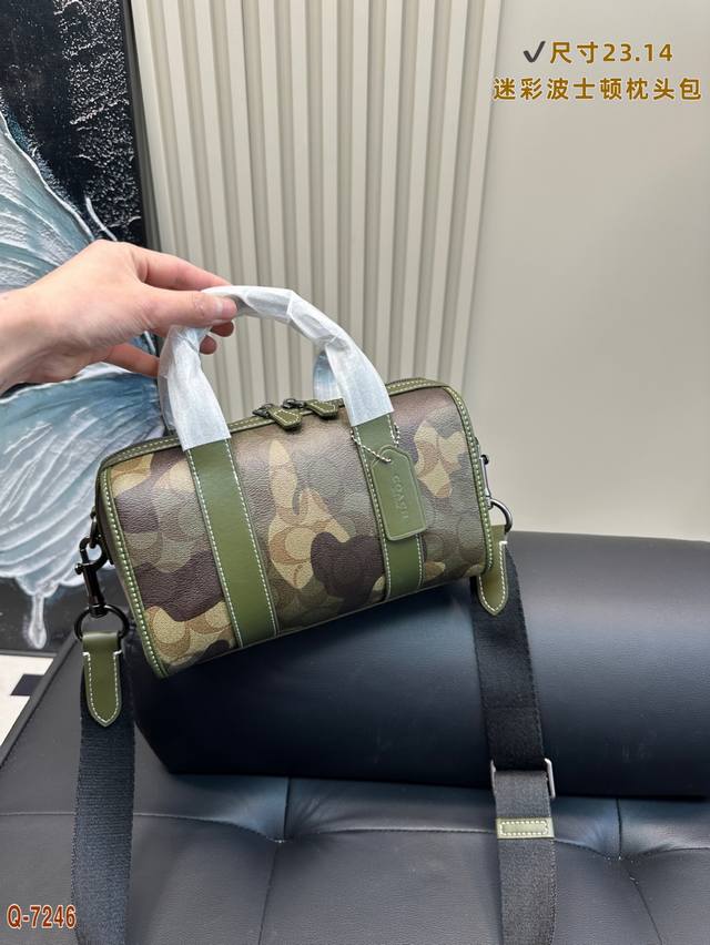 With Airplane Box Coach Boston Pillow Bag Classic Design, Fashionable And Versat