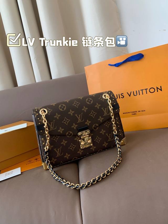 Lv Trunkie Handbag, Featuring Metallic-Finished Corners And The Iconic S-Lock Cl