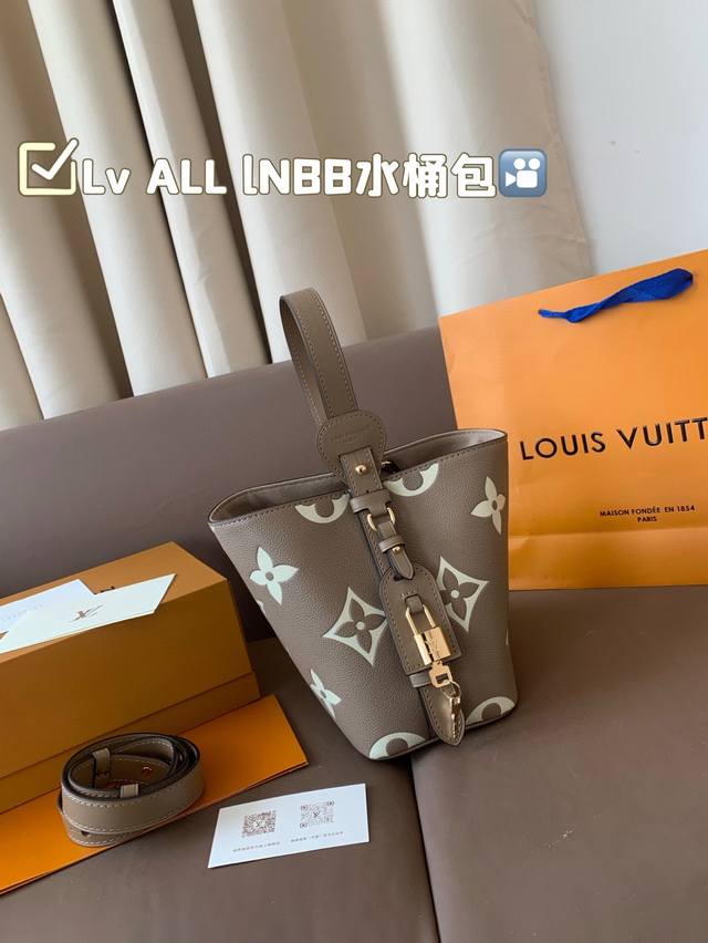 Lv All Lnbb Bucket Bag With Adjustable Shoulder Straps, Ample Space For Daily Us