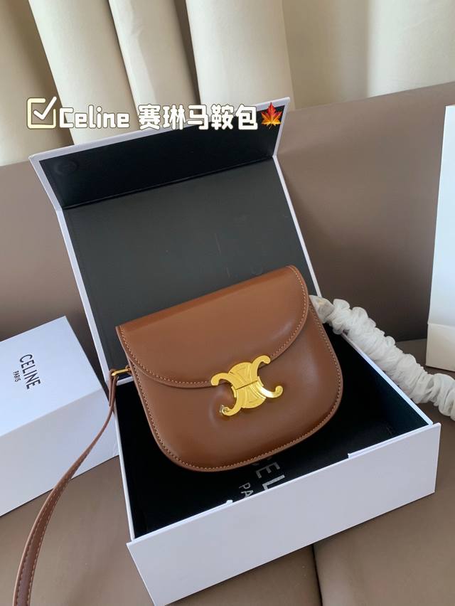 Celine Saddle Bag So Adorable! Small Size With Large Capacity Round Shape Adds A