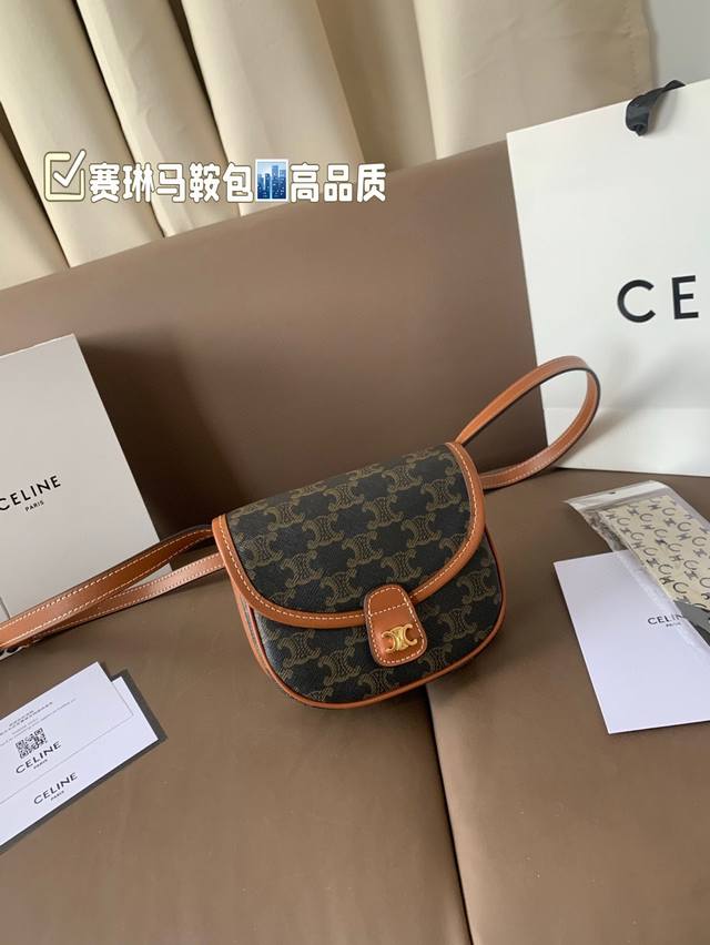 With Box High Quality Celine Saddle Bag, Easy To Match Daily, High-Quality Desig