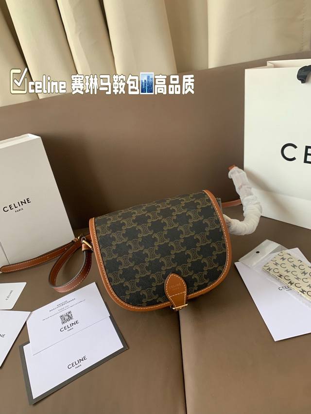 With Gift Box High Quality Size: 18 X 17 Celine Classic Saddle Bag Continuing Th