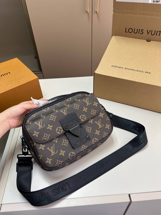 Lv Classic Monogram Messenger Bag