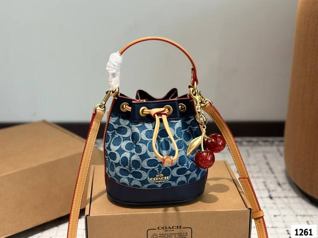 With Box Coach Denim Bucket Bag Is Here! Features A Drawstring Closure For Easy