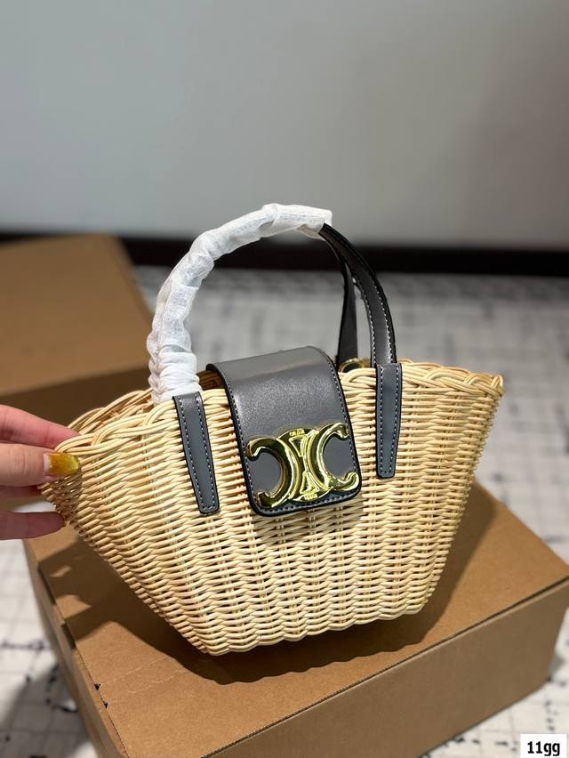 Gift Box Celine Woven Shopping Bag Is A Must-Have For Fashion Enthusiasts. At Th
