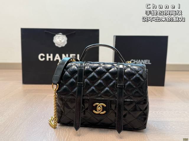 Chanel Handbag Gives A High-End First Impression Indescribable Charm Perfect For