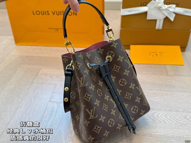 Folding Box Classic Lv Bucket Bag The Texture Is Truly Excellent Suitable For Da