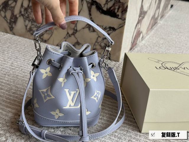 With Box Upgraded Version Size: 13*16Cm Lv New Nano Purple Small Bucket Bag The