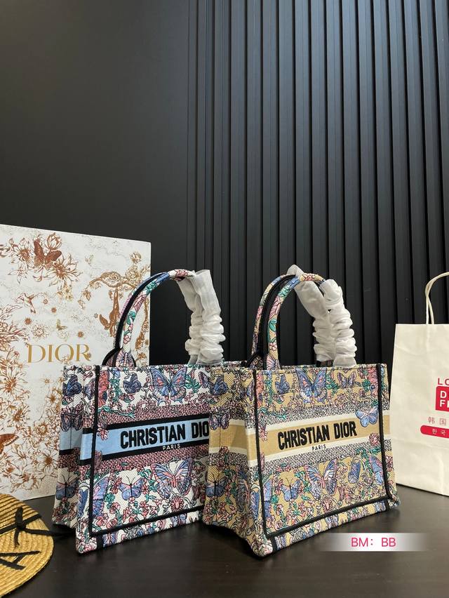 Small Dior Tote Bag Series. This Dior Book Tote Handbag Was Designed By Dior Wom