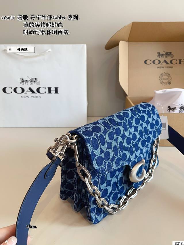 Gift Box, Coach Denim Goddess Bag New Style - The Color Combination Is Absolutel