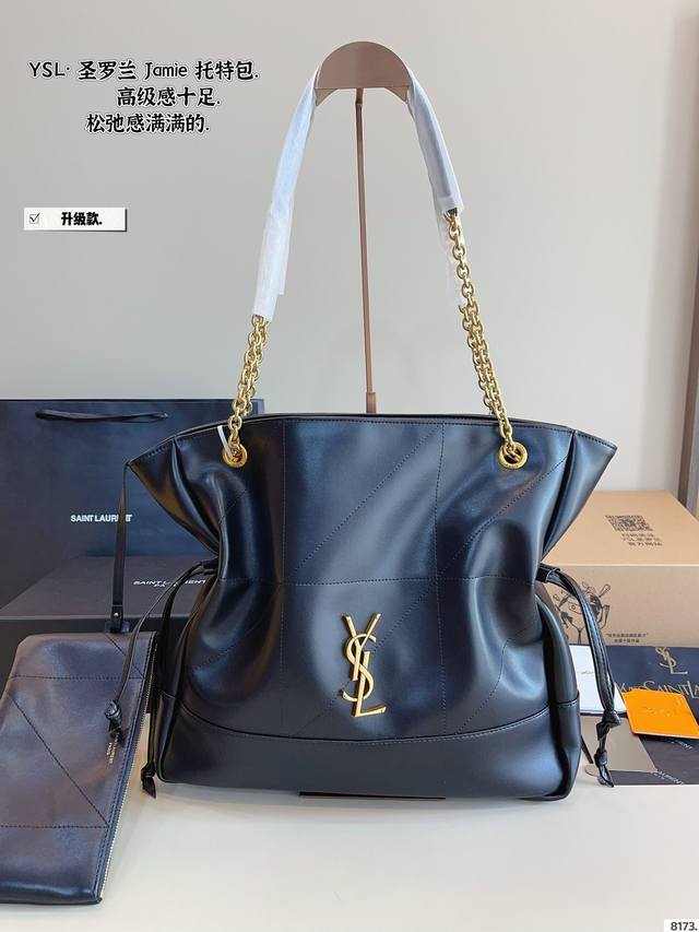 Comes With A Gift Box. Saint Laurent Drawstring Tote Bag. Exceptional Texture. T