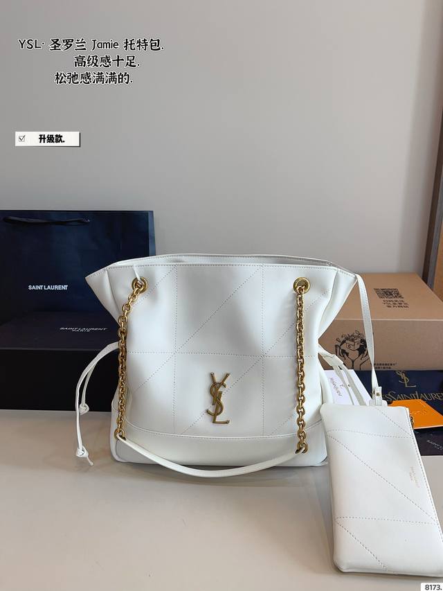 Comes With A Gift Box. Saint Laurent Drawstring Tote Bag. The Texture Is Absolut