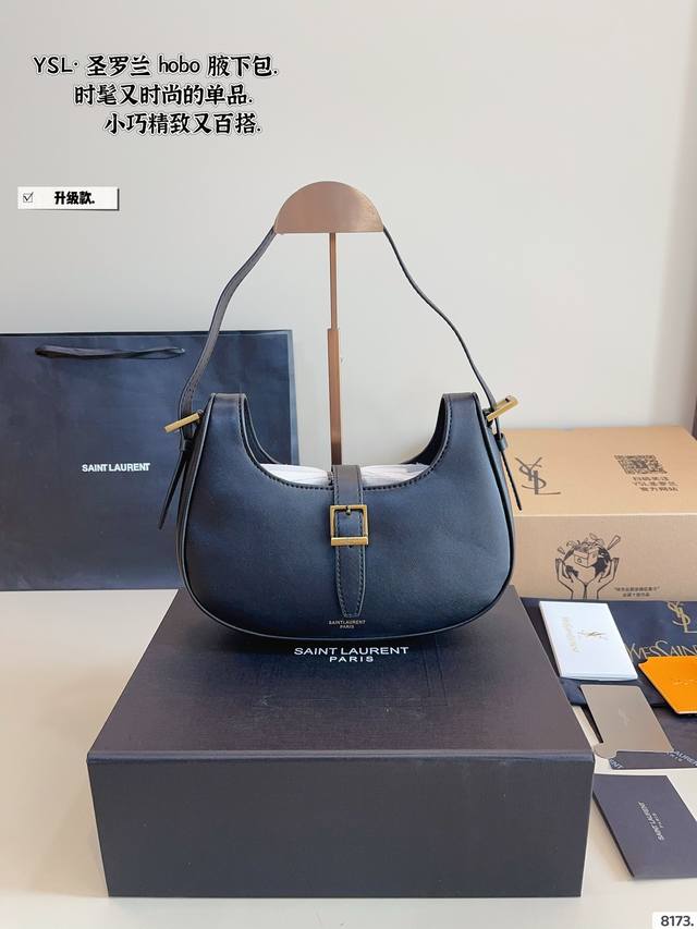With Gift Box. Saint Laurent Ysl Hobo Underarm Bag Features A Softer Texture, Gi