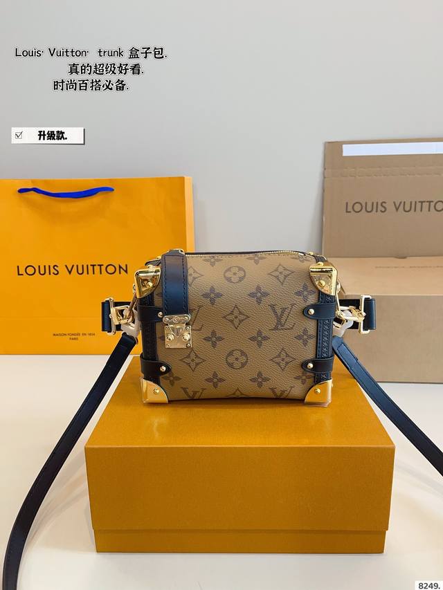 With Gift Box Lv Trunk New Arrival Runway-Inspired Soft Case S Finally Here Supe