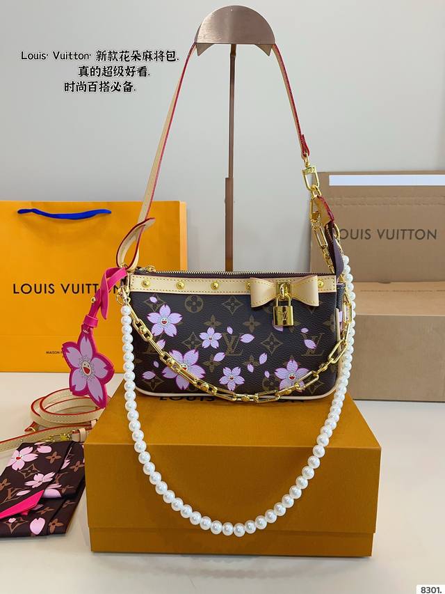 Lv New Flower Mahjong Bag Premium Quality, Timeless Design Multiple Carrying Opt