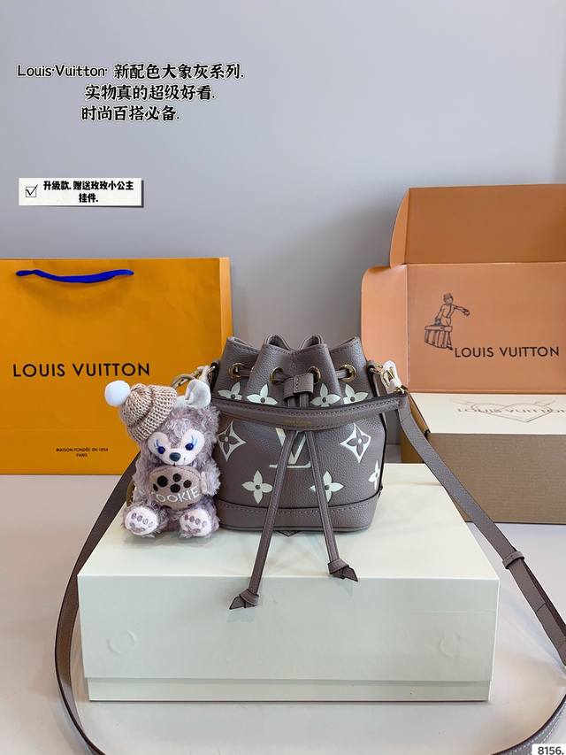 With Gift Box. Lv 2025. New Nano White Tri-Color Drawstring Mini Bucket Bag Toda