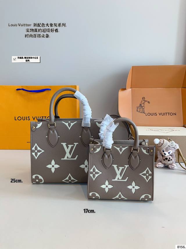 Gift Box. Lv Best-Selling Shopping Bag Jungle Series Shopping Bag Mini Onthego P