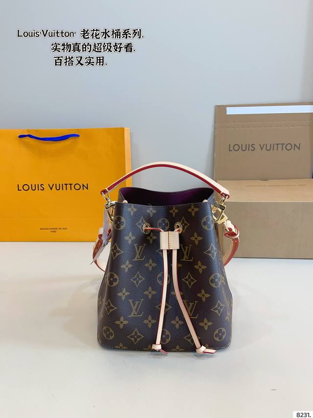 With Gift Box Lv Bucket Bag With A Full-On Boutique Vibe Lv Bucket Bag N