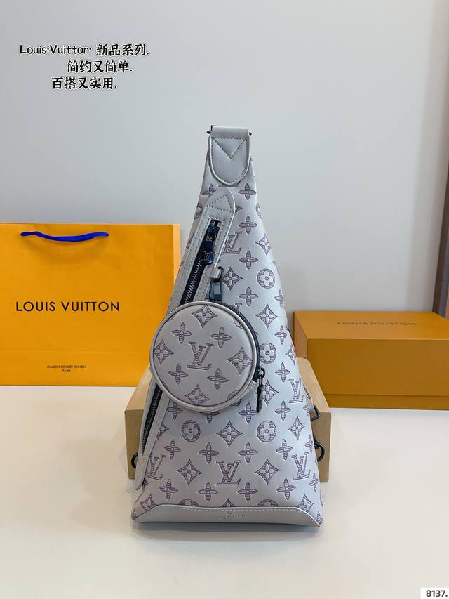 Louis Vuitton Crossbody Bag. Stylish, Elegant, And Cool The More You Look At It,