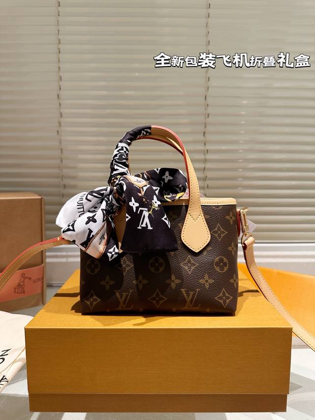 Leather Version, Authentic Store Packaging Lv New Mini Neverfull Bb, Creamy And