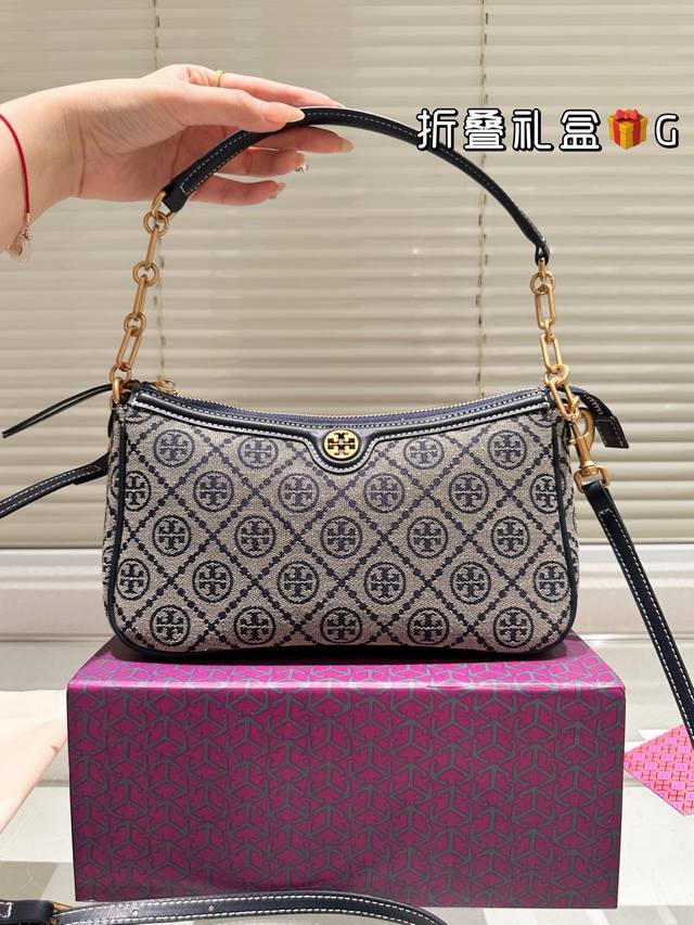 Comes With A Gift Box Tory Burch Underarm Bag, Crescent-Shaped Bag, Just The Rig