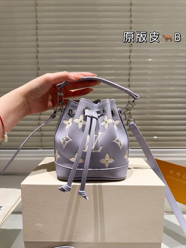 Genuine Leather, All-Steel Hardware. Lv Bucket Bag. This One Is Just Too Cute! T